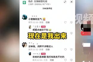 太酷啦？维尼修斯新纹身：贝利、科比、乔丹、阿里附体！